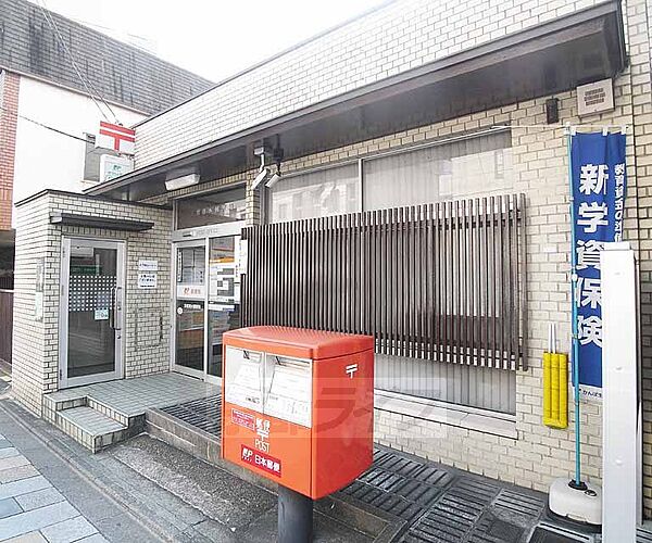 画像24:京都清水郵便局まで325m 東山の郵便局