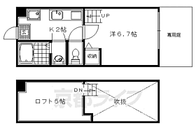 間取り：226064720076