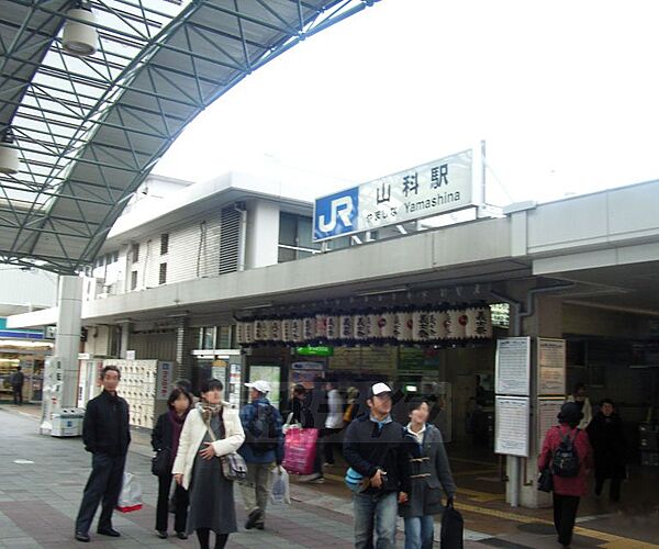 画像11:山科駅まで210m