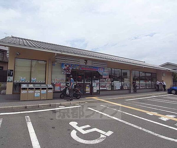 画像14:セブンイレブン京都福王子店まで103m 福王子交差点東、観光道路沿いにございます。駐車場完備