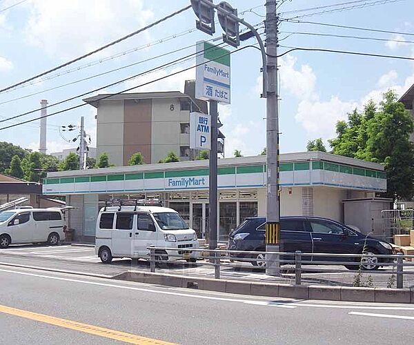 画像30:ファミリーマート 石田森東店まで336m