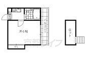 京都市右京区嵯峨野有栖川町 2階建 築36年のイメージ