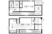 京都市中京区瓦町 4階建 築22年のイメージ