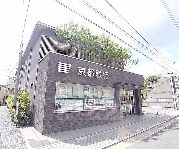 画像16:京都銀行 聖護院支店まで200m 東山丸太町の交差点のすぐ南です。