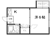 京都市中京区中之町 3階建 築52年のイメージ