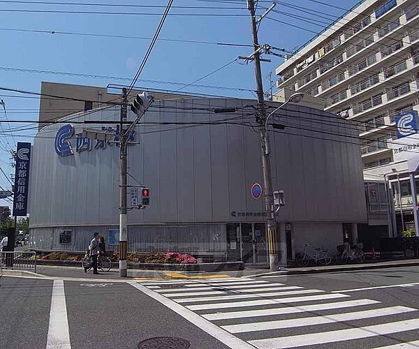 画像30:京都信用金庫 西京極支店まで132m 葛野花屋町の交差点の南西角にございます。阪急西京極の駅も直ぐ近くです。