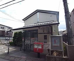 リベルテ 105 ｜ 京都府京都市右京区西京極郡町（賃貸アパート2K・1階・30.00㎡） その26