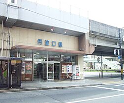 玄風館 302 ｜ 京都府京都市中京区壬生仙念町（賃貸マンション1R・3階・23.50㎡） その9