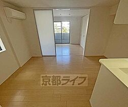 京都府京都市右京区山ノ内宮脇町（賃貸マンション1LDK・2階・41.43㎡） その19