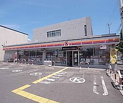 グランドーリアＳＡＩＩＮ高辻 302 ｜ 京都府京都市右京区西院西田町（賃貸マンション1R・3階・27.30㎡） その30