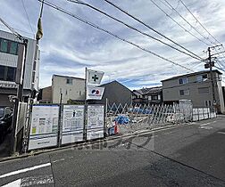 エスポワールＫ2　京都駅西 303 ｜ 京都府京都市下京区木津屋町（賃貸マンション1LDK・3階・44.79㎡） その4