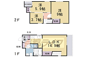 間取り：226071077463