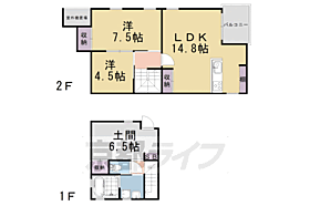 間取り：226063369798