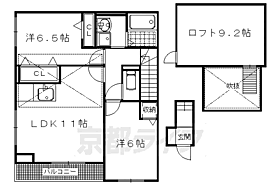 間取り：226072015785