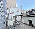 アトレ堺町