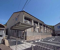 JR山陰本線 太秦駅 徒歩12分の賃貸アパート