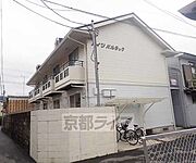 嵯峨嵐山駅より徒歩10分 1階 築36年9ヶ月の賃貸物件