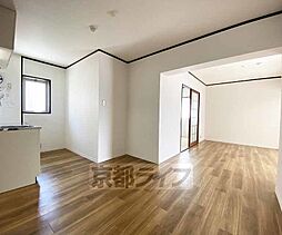 JR山陰本線 嵯峨嵐山駅 徒歩13分の賃貸マンション 2階3DKのリビング/ダイニング