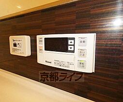 マジェスティ　サザン　II 202 2階1LDKのリビング/ダイニング