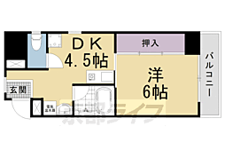 上原マンション 5階
