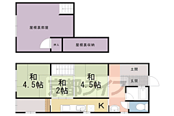 JR山陰本線 花園駅 徒歩9分の賃貸テラスハウス 3Kの間取り