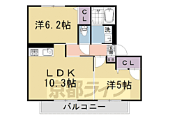 JR山陰本線 花園駅 徒歩20分の賃貸アパート 2階2LDKの間取り