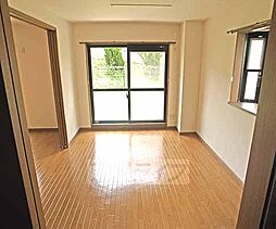 フルール日野 205 2階3LDKのリビング/ダイニング