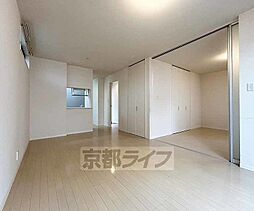 京洛舎二人司II 1階1LDKのリビング/ダイニング