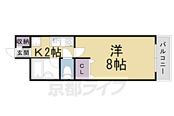 JR山陰本線 花園駅 徒歩5分