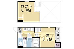 京都地下鉄東西線 椥辻駅 徒歩5分