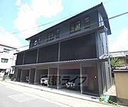 今出川駅より徒歩10分 築5年6ヶ月の賃貸物件