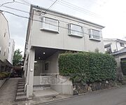 北大路駅より徒歩20分 2階 築40年8ヶ月の賃貸物件