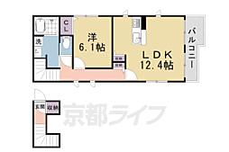 京都地下鉄東西線 太秦天神川駅 徒歩25分 1階/-