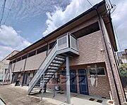 花園駅より徒歩10分 2階 築20年3ヶ月の賃貸物件