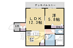 京都市営烏丸線 北山駅 徒歩13分 1階/-