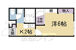 京阪石山坂本線 石山寺駅 徒歩7分 2階/-