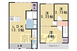 京都市営烏丸線 今出川駅 徒歩25分