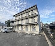 園部駅より徒歩18分 3階 築16年11ヶ月の賃貸物件