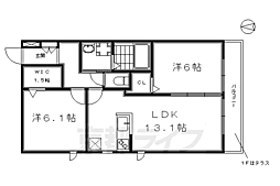 ヘーベルメゾン洛南 2LDKの間取図画像