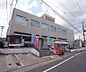 周辺：京都西郵便局まで92m 京都嵯峨芸術大学のすぐ近く