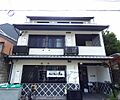Ｂｏｃｈｉ　Ｂｏｃｈｉ　烏丸