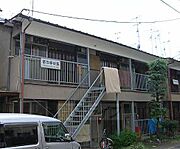 松尾大社駅より徒歩17分 1階 築54年8ヶ月の賃貸物件