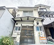 石田駅より徒歩14分 築54年5ヶ月の賃貸物件