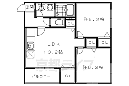 京都地下鉄東西線 太秦天神川駅 徒歩14分