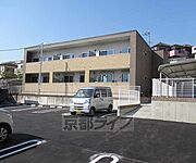 橋本駅より徒歩15分 1階 築5年8ヶ月の賃貸物件