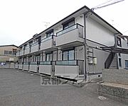 丸太町駅より徒歩12分 2階 築30年3ヶ月の賃貸物件