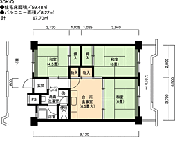 5階 / 3DK / 59.06㎡