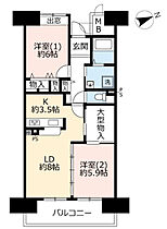 8階 2LDK