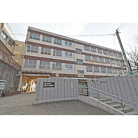小学校「名古屋市立星ケ丘小学校まで106ｍ」