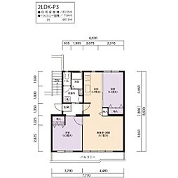 UR都市機構岩成台西団地608棟 2LDKの間取図画像